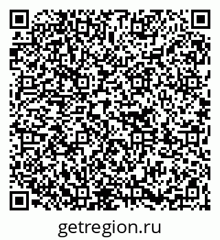 79261712373