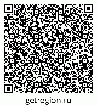 79261712379