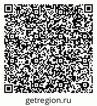 79261712380