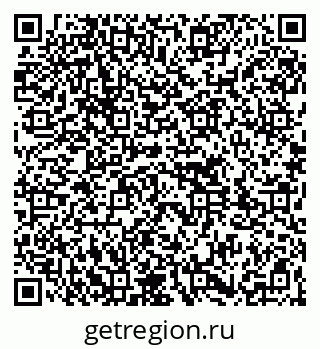 79261712382