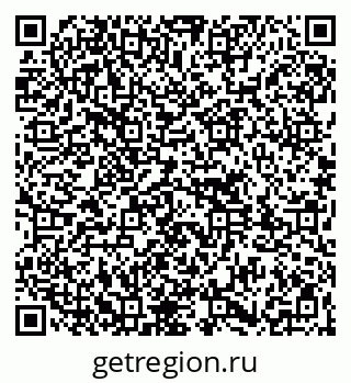 79261712387