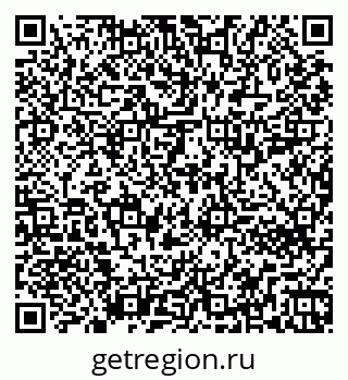 79261712388
