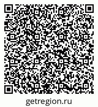 79261712410