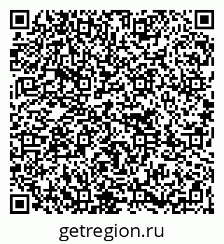 79261712411