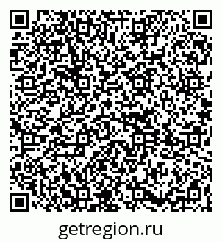 79261712412