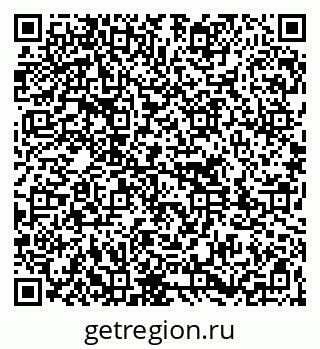 79261712413