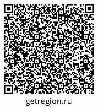 79261712414