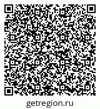 79261712420