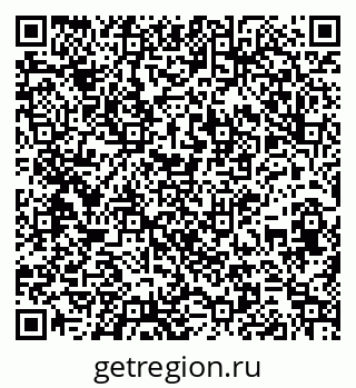 79261712423