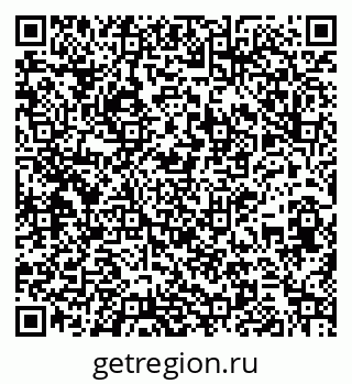 79261712432
