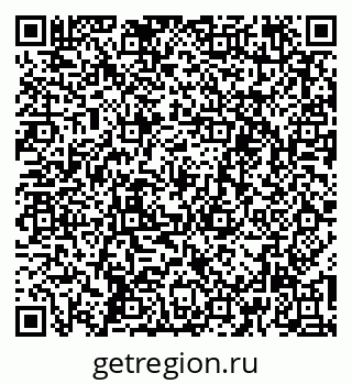 79261712442