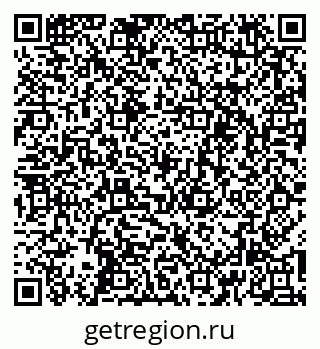 79261712444