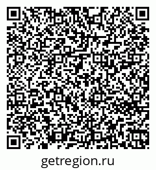 79261712450