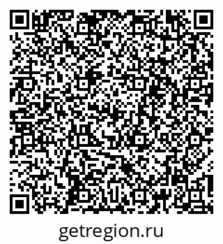 79261712463