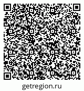 79261712473