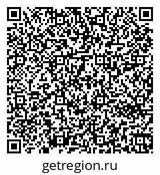 79261712479