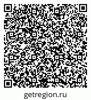 79261712480