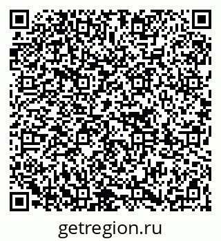 79261712482