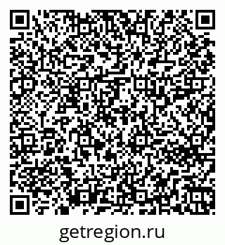 79261712484
