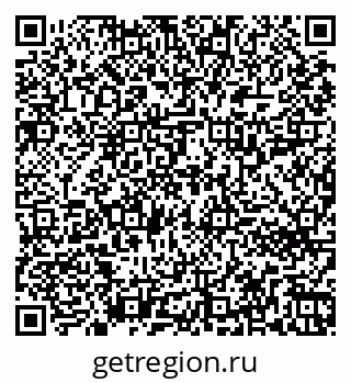 79261712487
