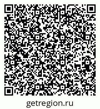 79261712489