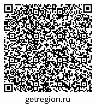 79261712497