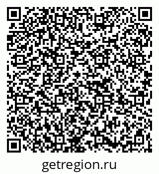79261712500