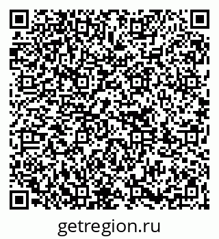 79261712777