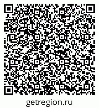 79261712933