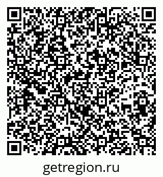 79261712961
