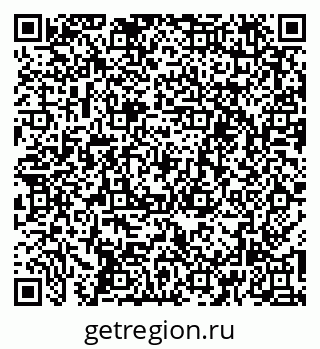 79261713044