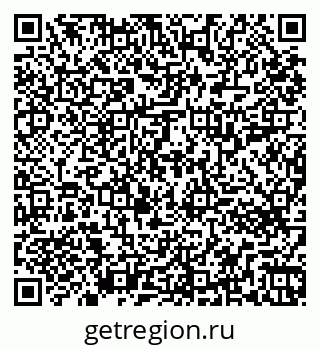79261713140