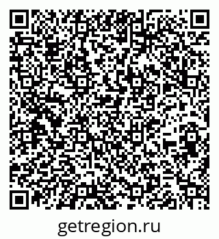79261713142
