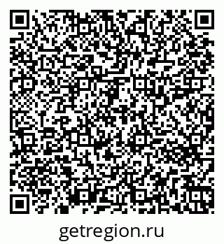79261713156