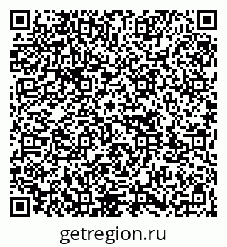 79261713186