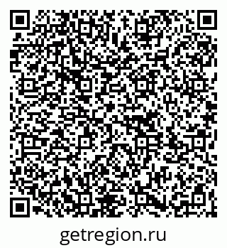 79261713188