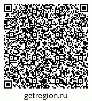 79261713189