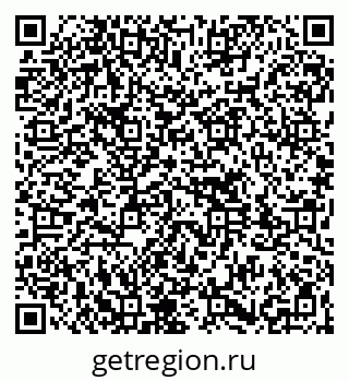 79261713195