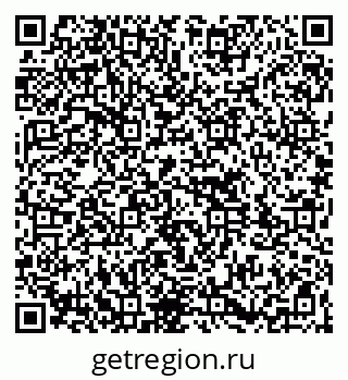 79261713203