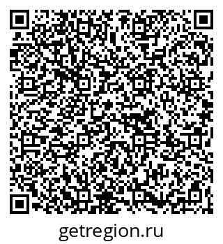 79261713210