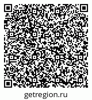 79261713214