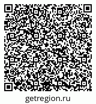 79261713255