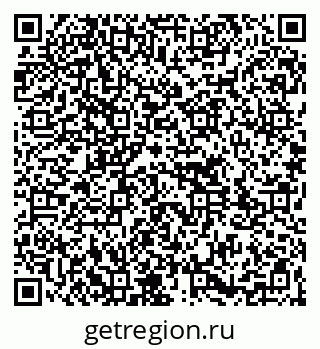 79261713259