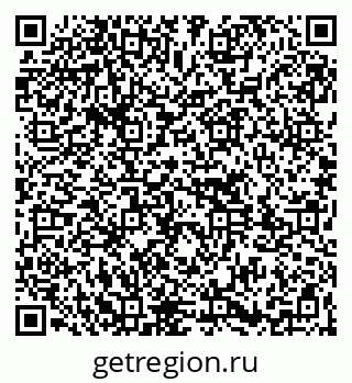 79261713268