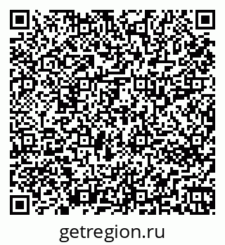 79261713269