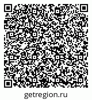 79261713275