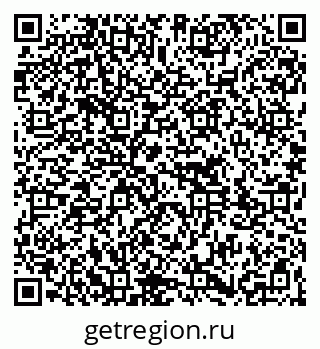 79261713298