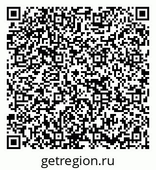 79261713332