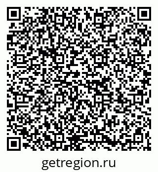 79261713400