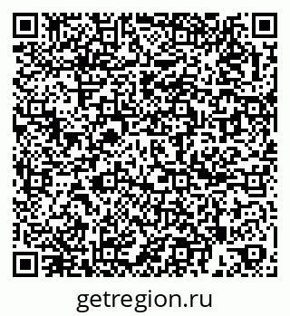 79261713438